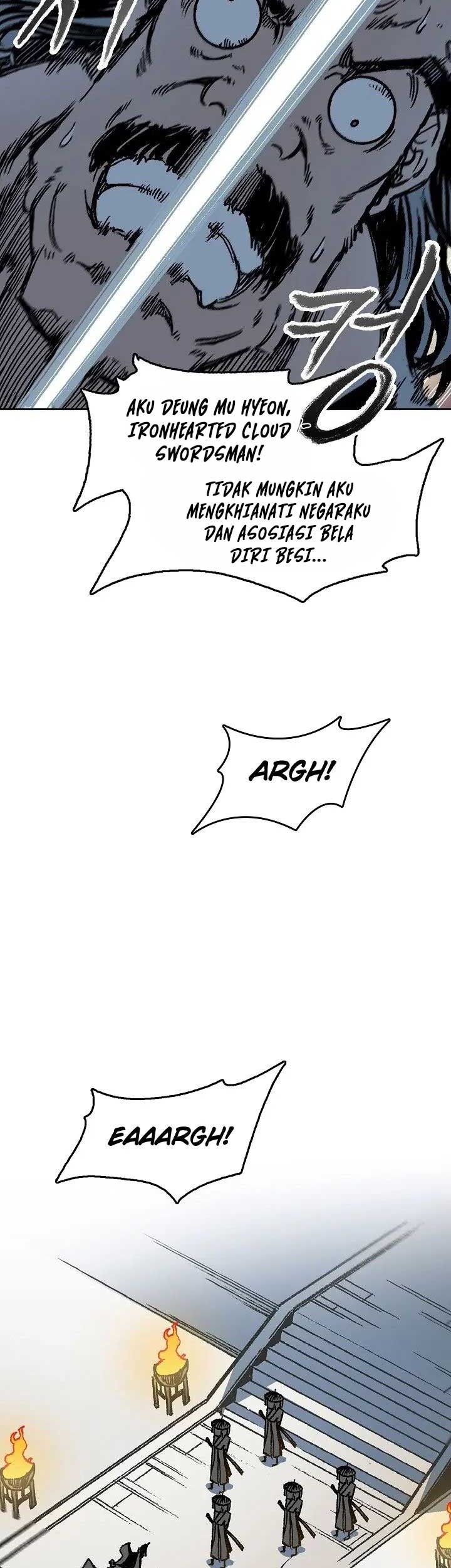 Memoir Of The King Of War Chapter 100 page 76