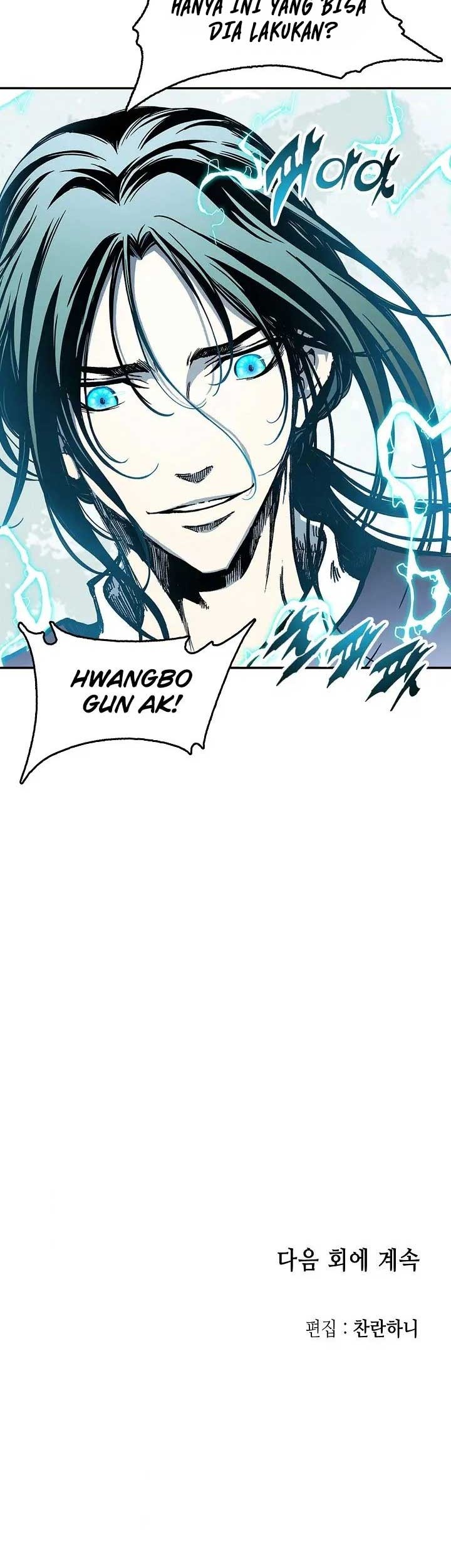 Memoir Of The King Of War Chapter 100 page 80