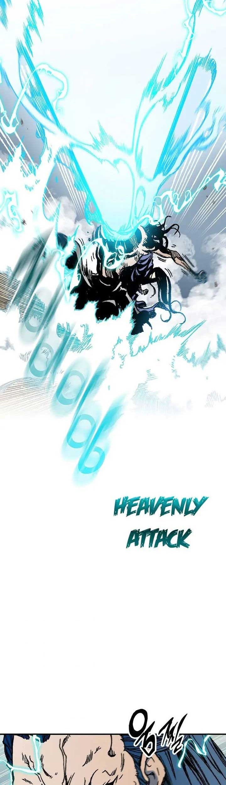 Memoir Of The King Of War Chapter 100 page 3