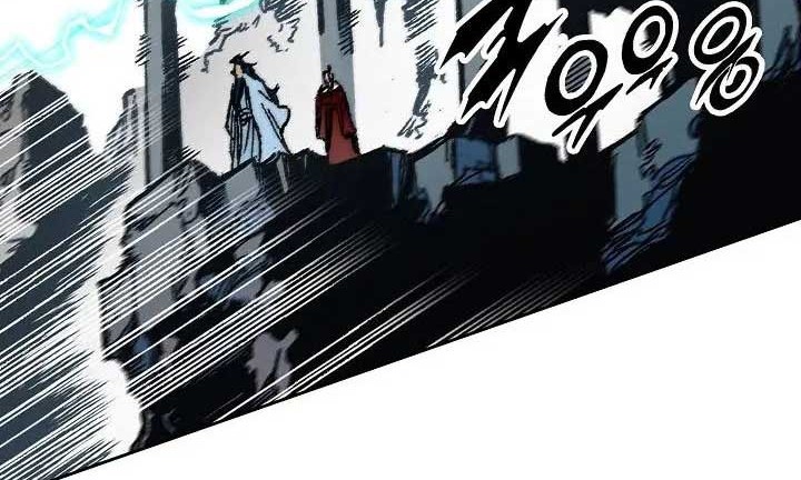 Memoir Of The King Of War Chapter 100 page 5