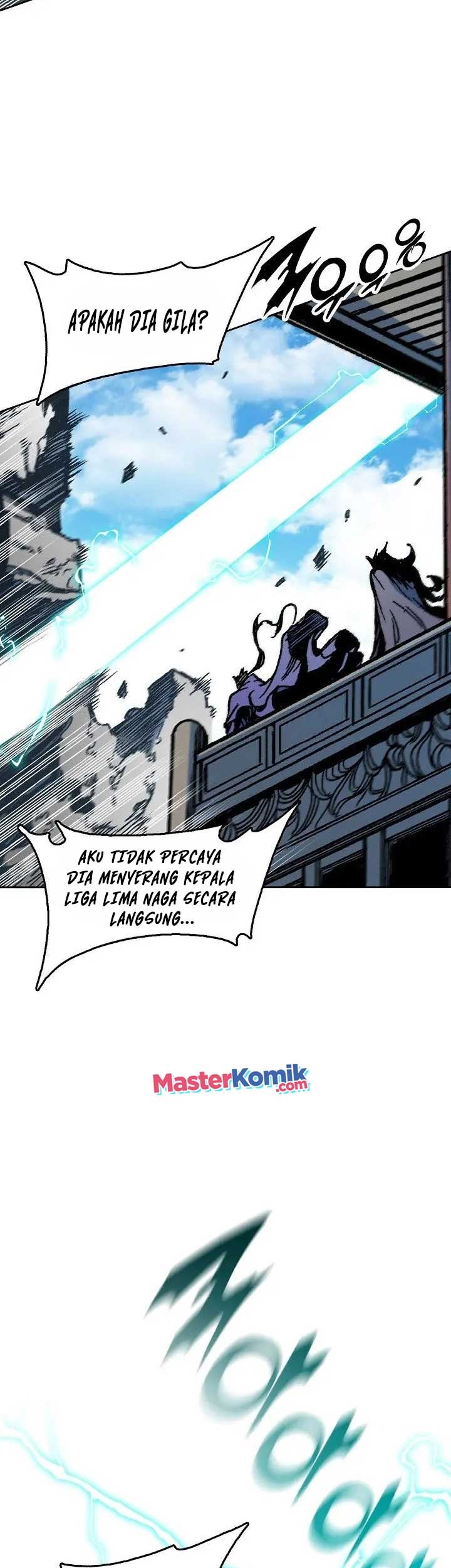 Memoir Of The King Of War Chapter 100 page 6