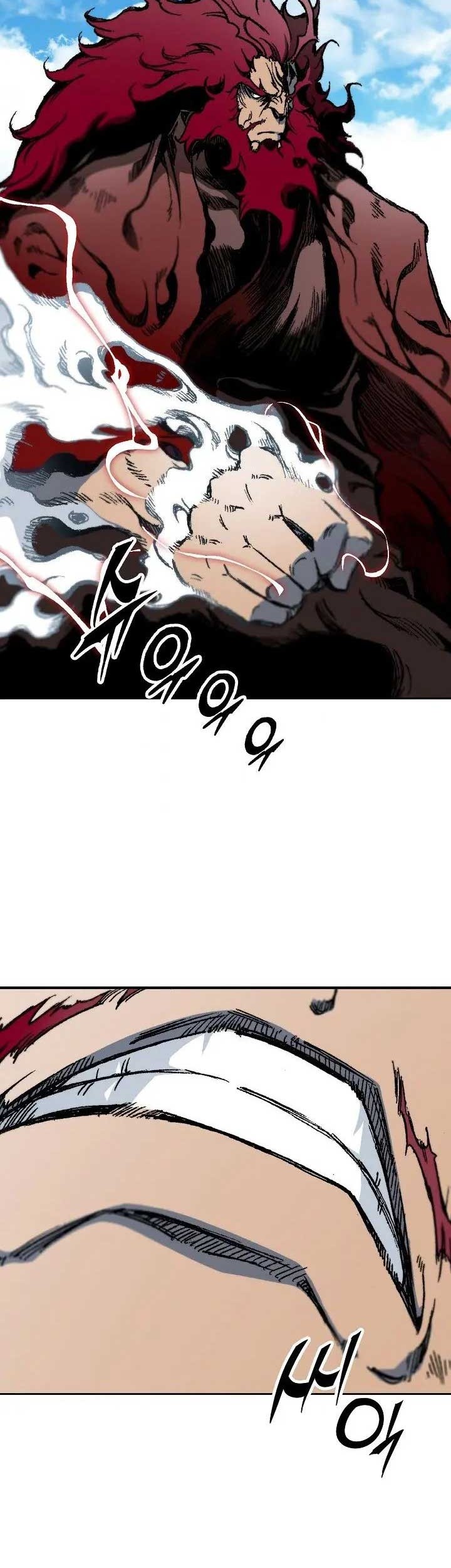 Memoir Of The King Of War Chapter 100 page 20