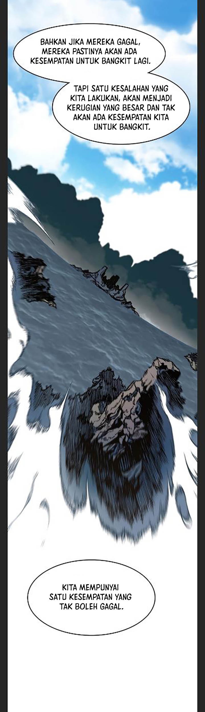Memoir Of The King Of War Chapter 101 page 18