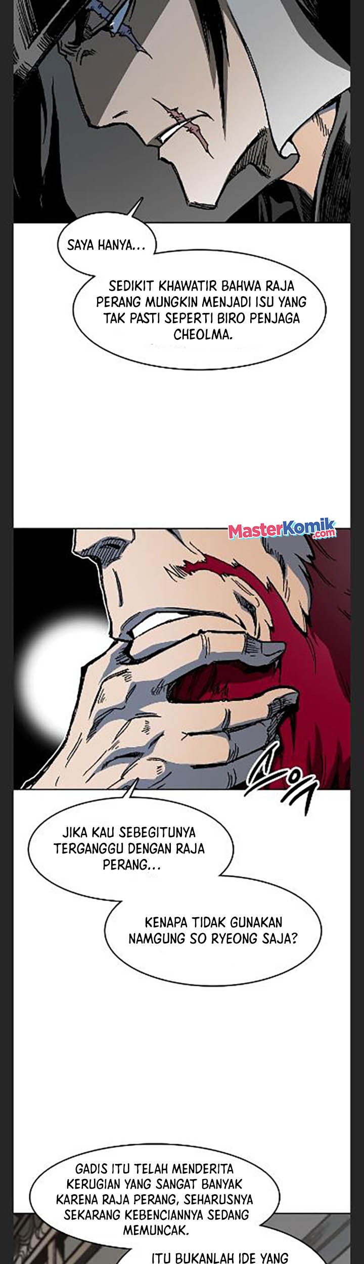 Memoir Of The King Of War Chapter 101 page 34