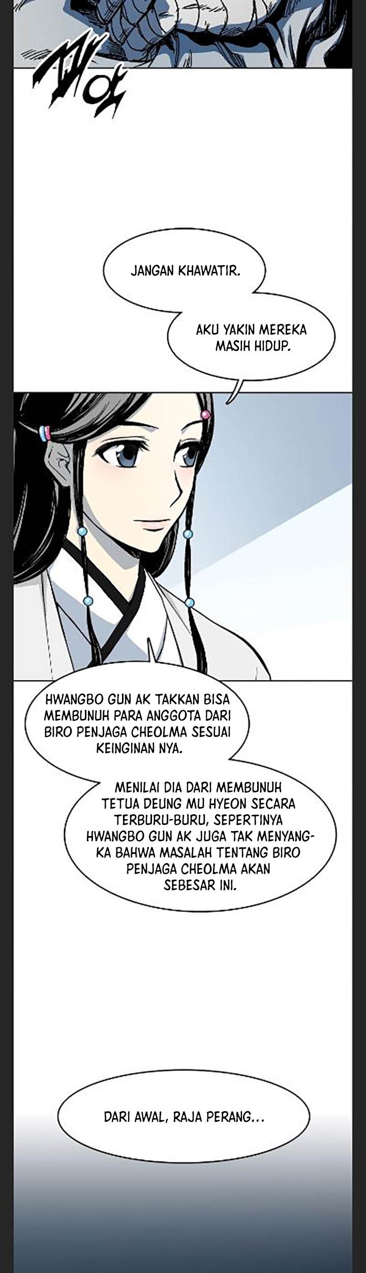 Memoir Of The King Of War Chapter 101 page 38