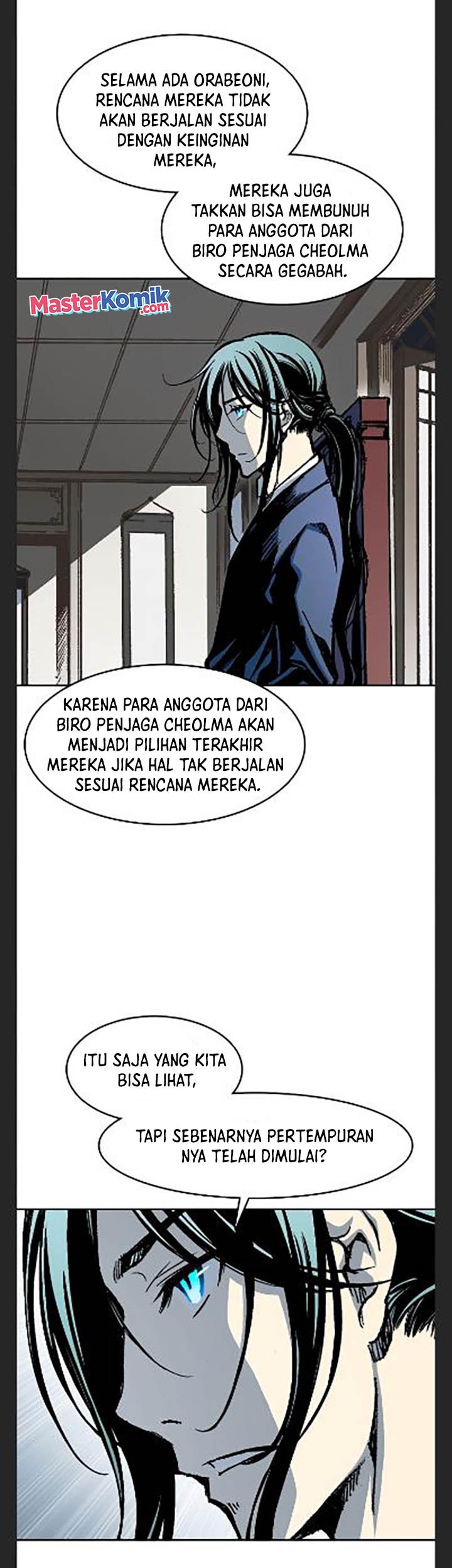 Memoir Of The King Of War Chapter 101 page 40