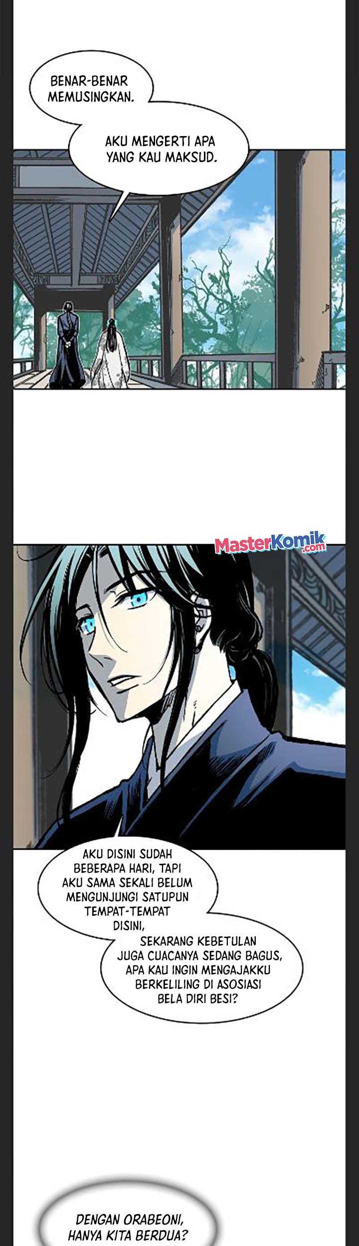 Memoir Of The King Of War Chapter 101 page 42