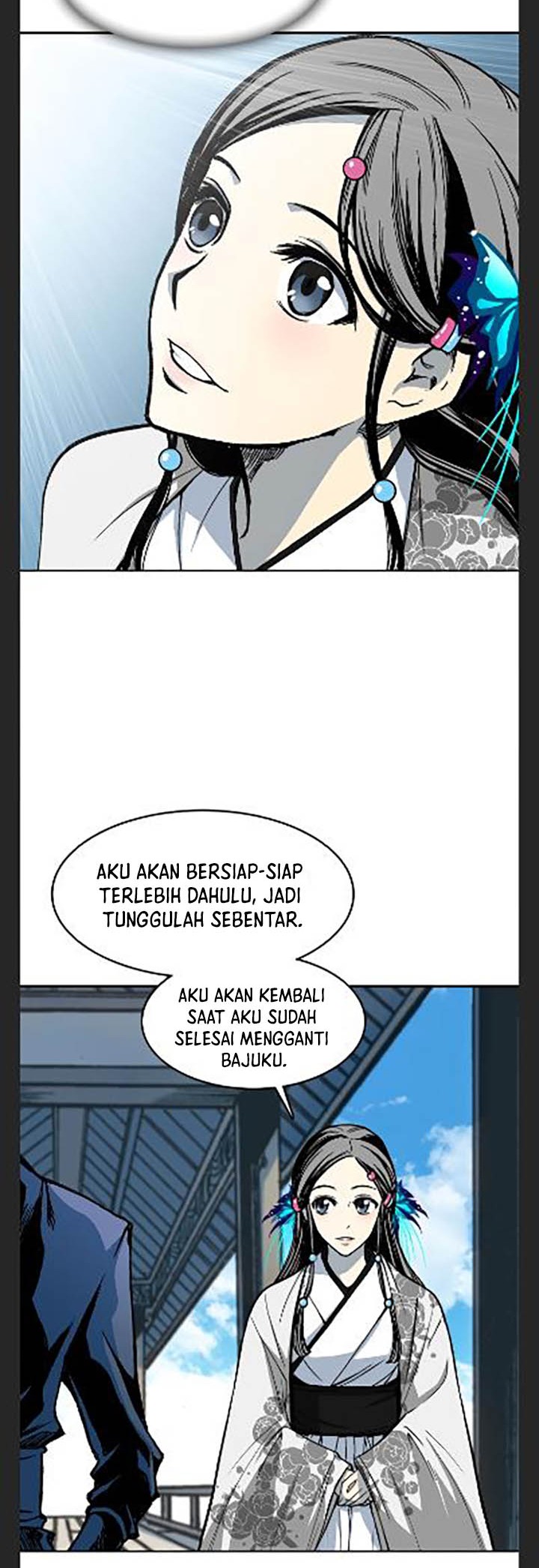 Memoir Of The King Of War Chapter 101 page 43