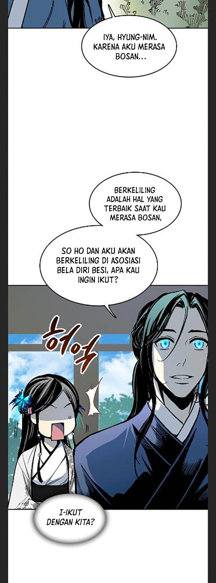 Memoir Of The King Of War Chapter 101 page 45