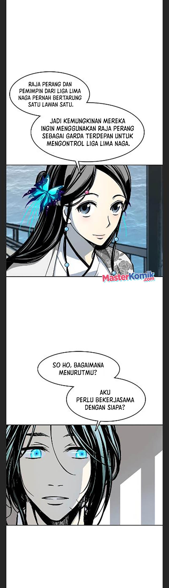 Memoir Of The King Of War Chapter 101 page 46