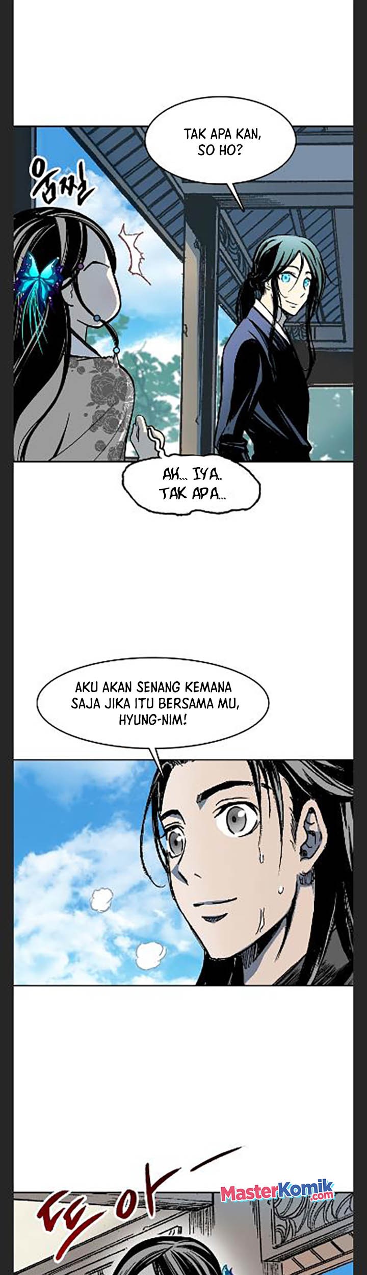 Memoir Of The King Of War Chapter 101 page 48