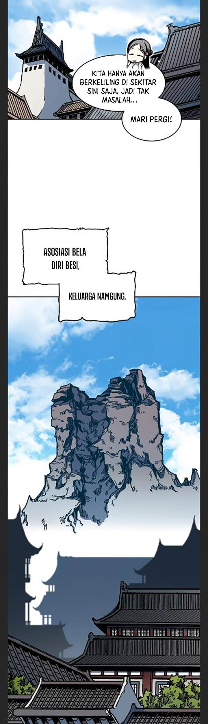Memoir Of The King Of War Chapter 101 page 50