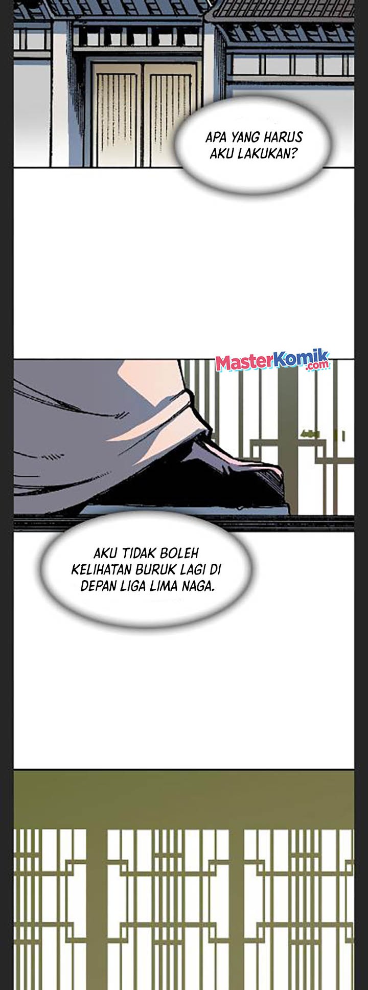 Memoir Of The King Of War Chapter 101 page 51