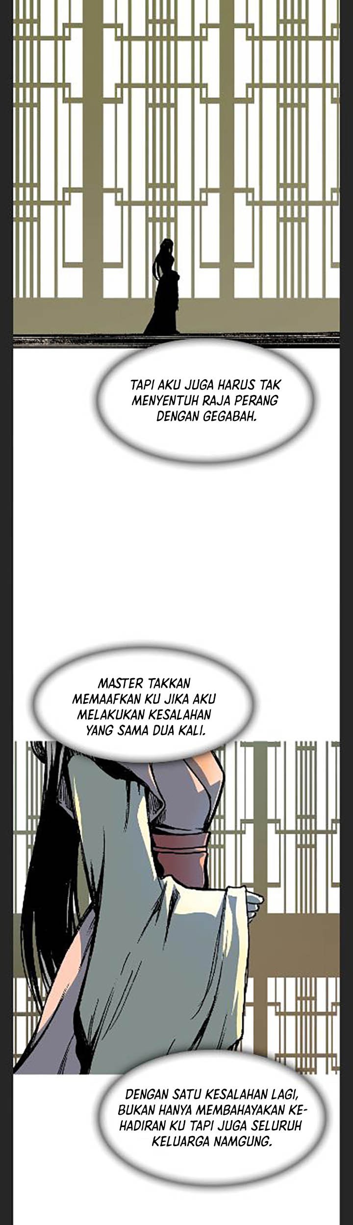 Memoir Of The King Of War Chapter 101 page 54