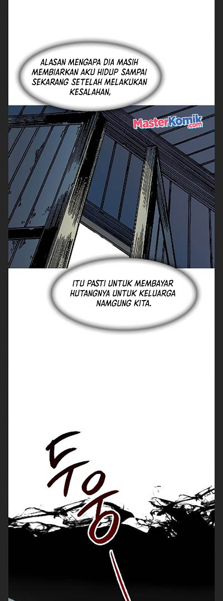 Memoir Of The King Of War Chapter 101 page 55