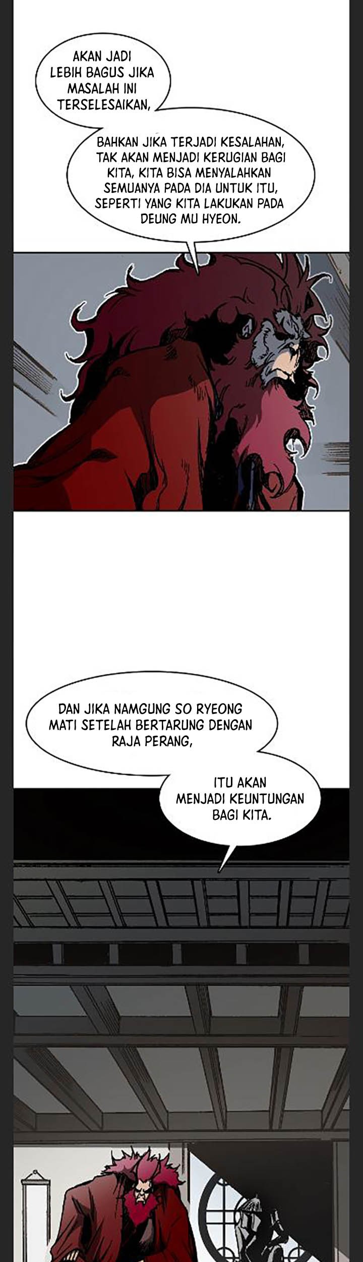 Memoir Of The King Of War Chapter 101 page 56