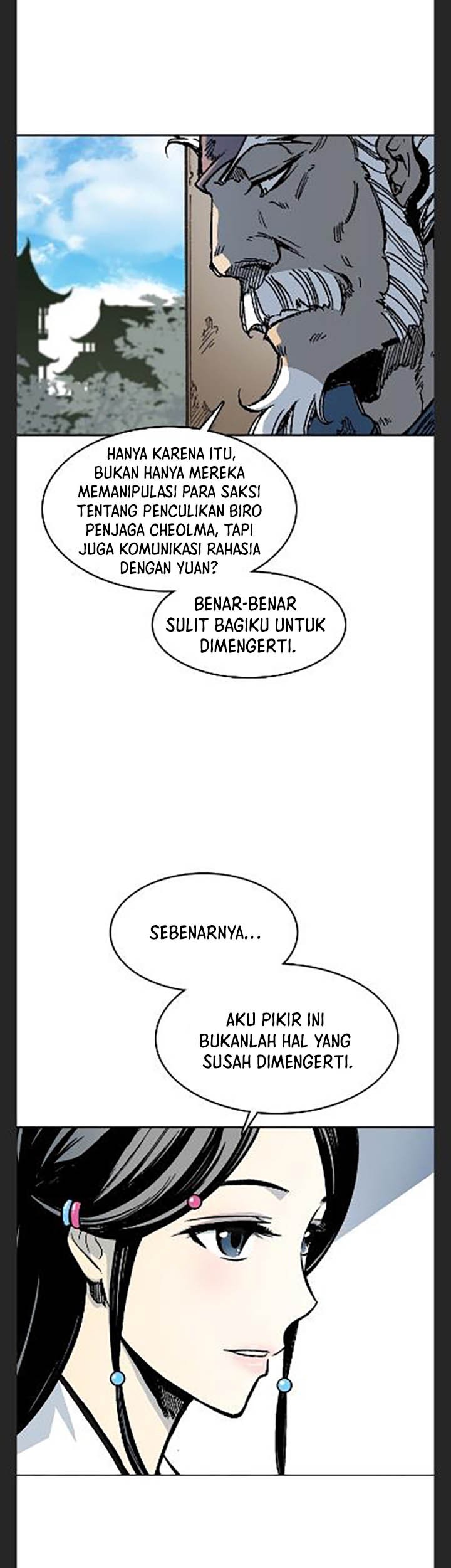 Memoir Of The King Of War Chapter 101 page 10