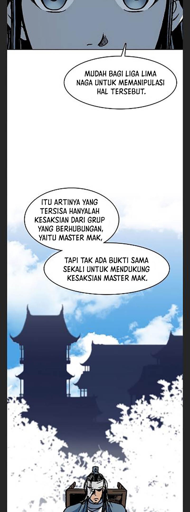 Memoir Of The King Of War Chapter 101 page 15