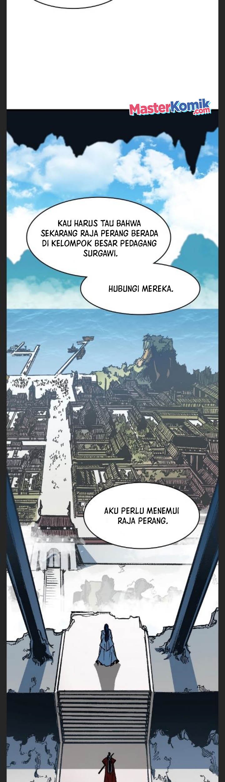 Memoir Of The King Of War Chapter 102 page 25