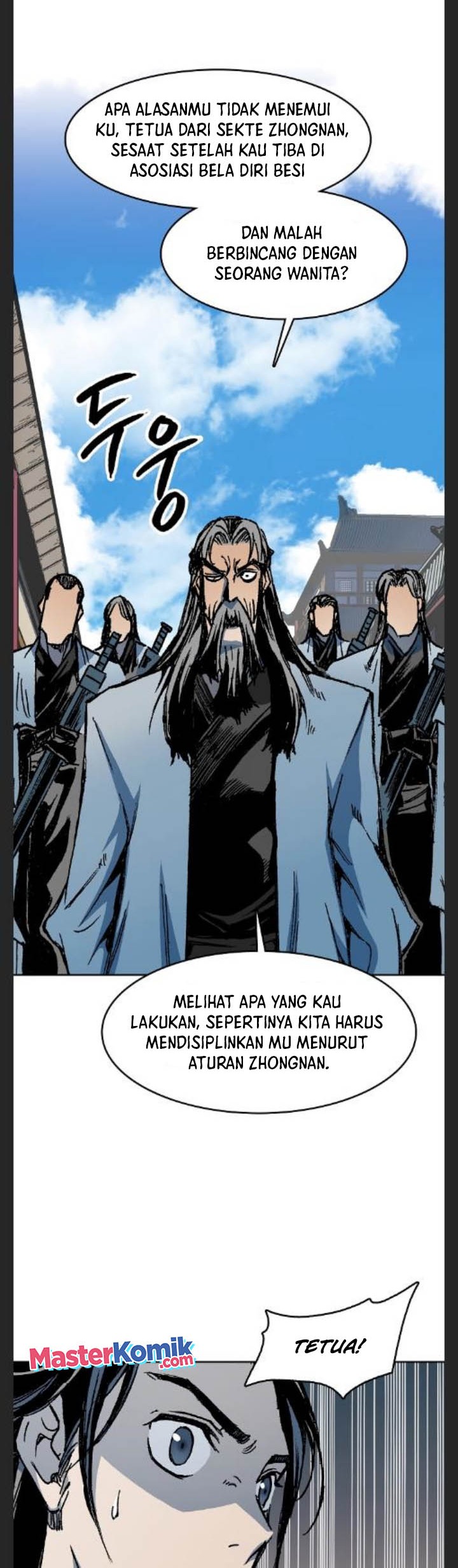 Memoir Of The King Of War Chapter 102 page 32