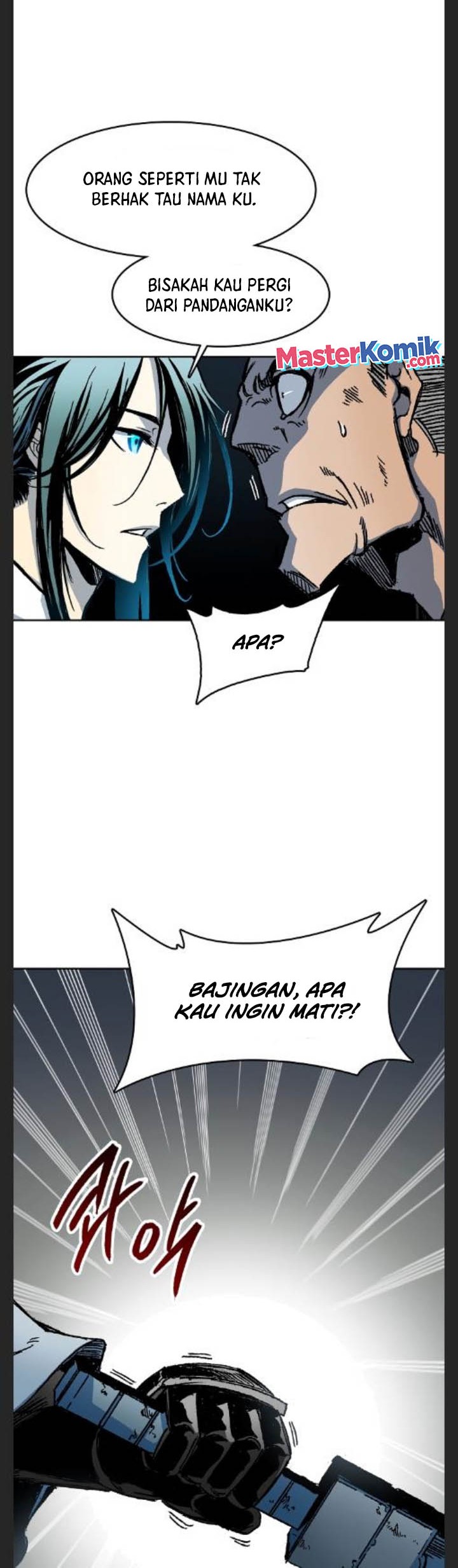 Memoir Of The King Of War Chapter 102 page 45