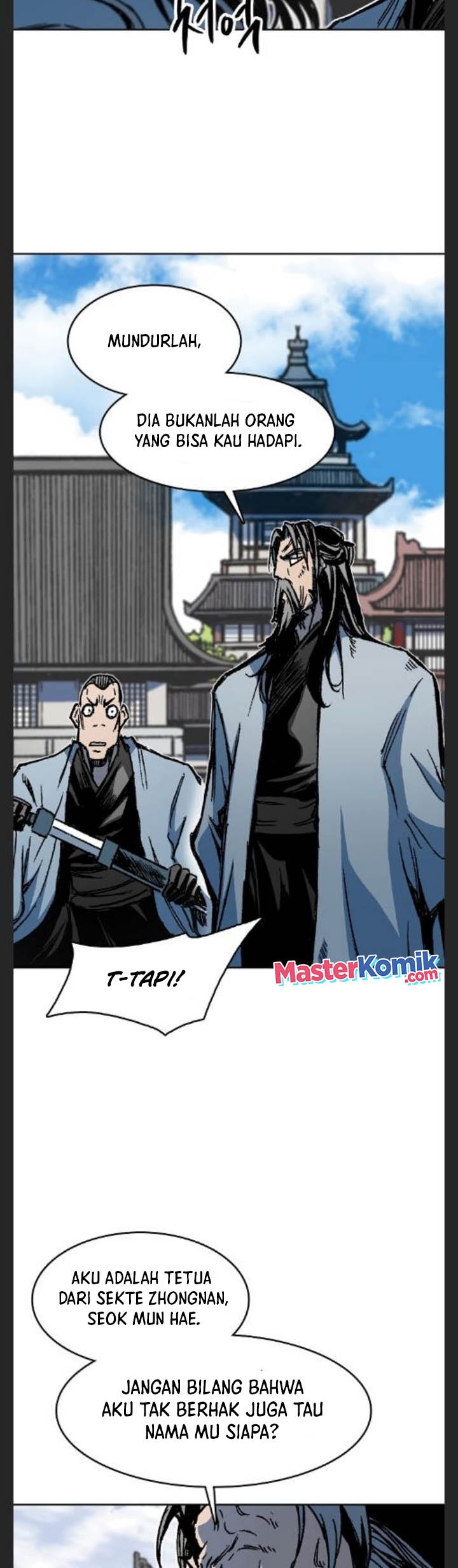 Memoir Of The King Of War Chapter 102 page 47