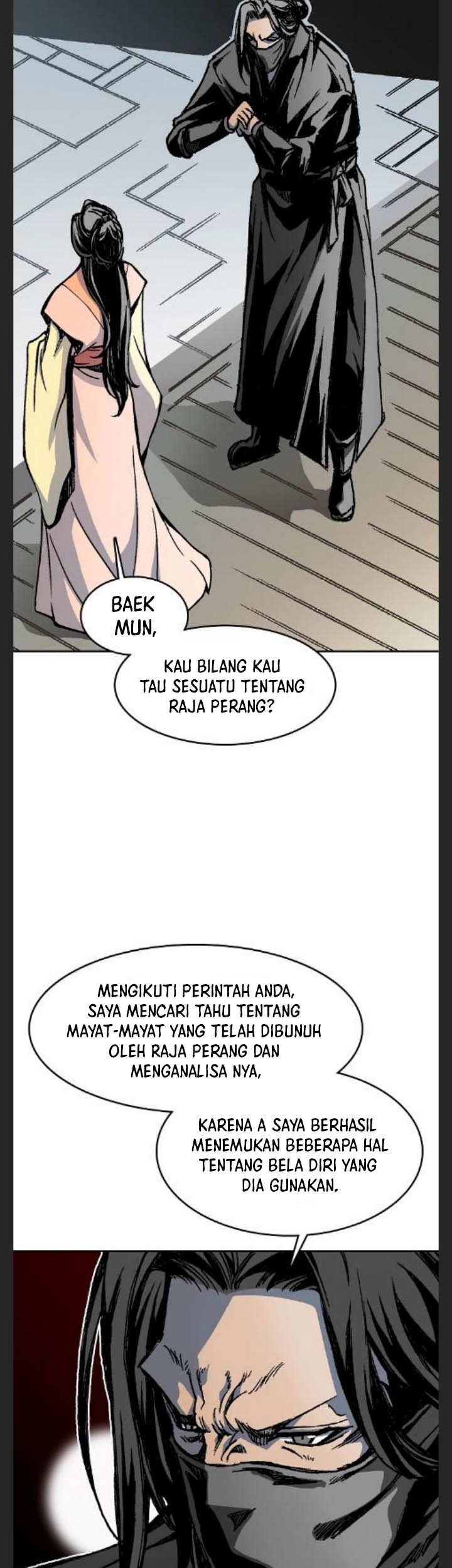 Memoir Of The King Of War Chapter 102 page 4