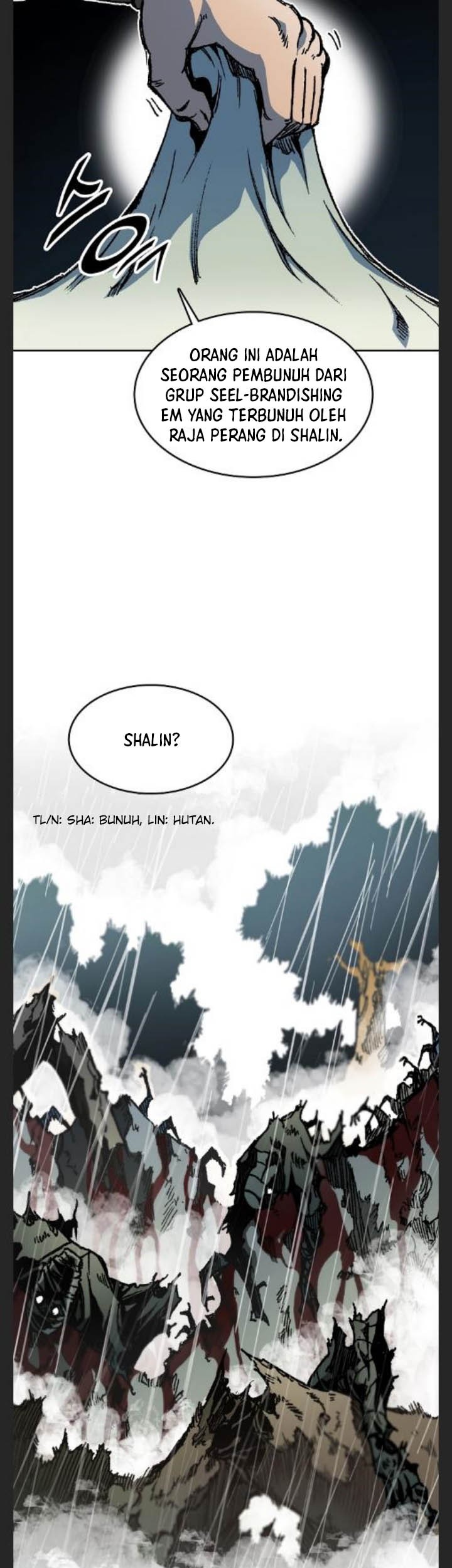 Memoir Of The King Of War Chapter 102 page 6