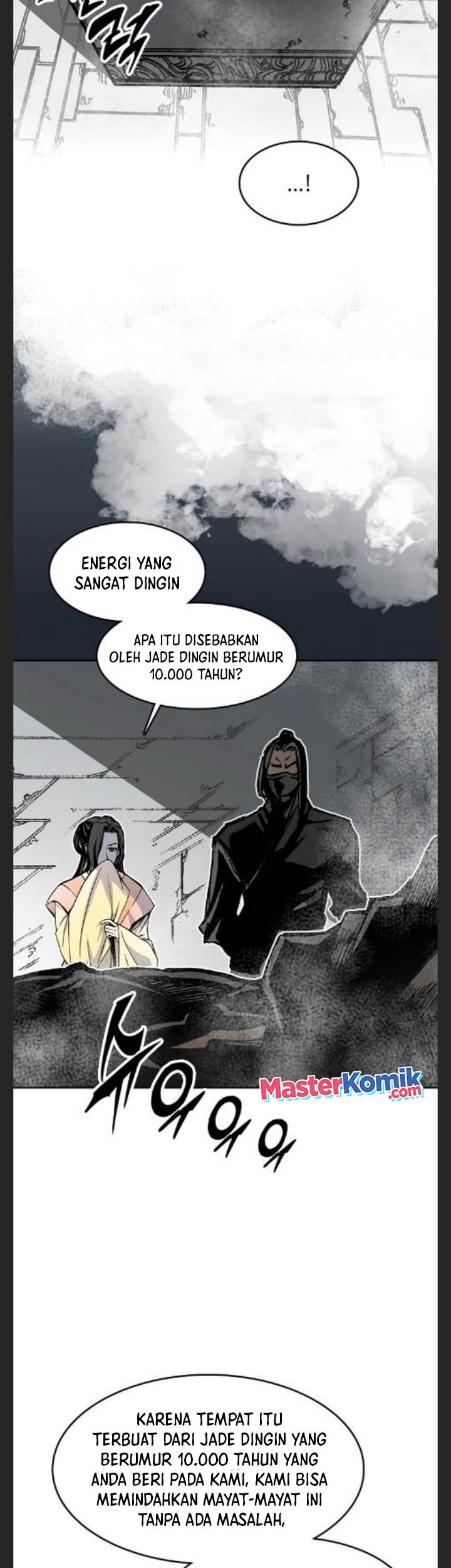 Memoir Of The King Of War Chapter 102 page 8