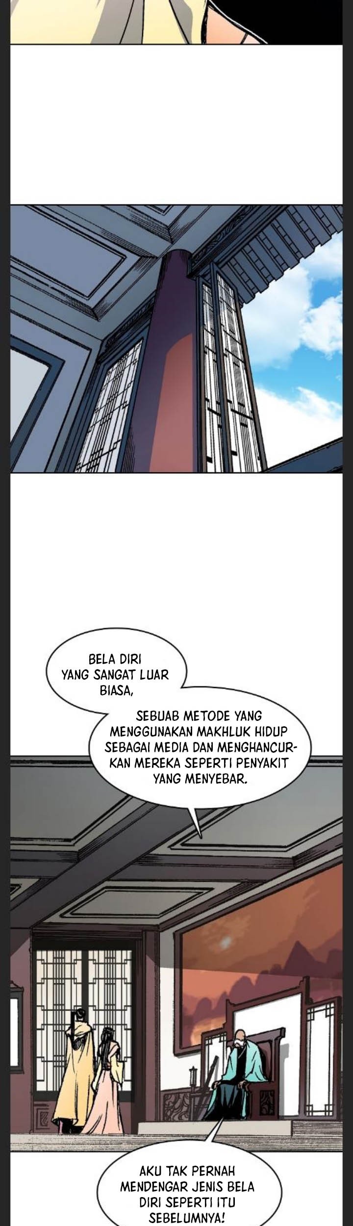 Memoir Of The King Of War Chapter 102 page 12