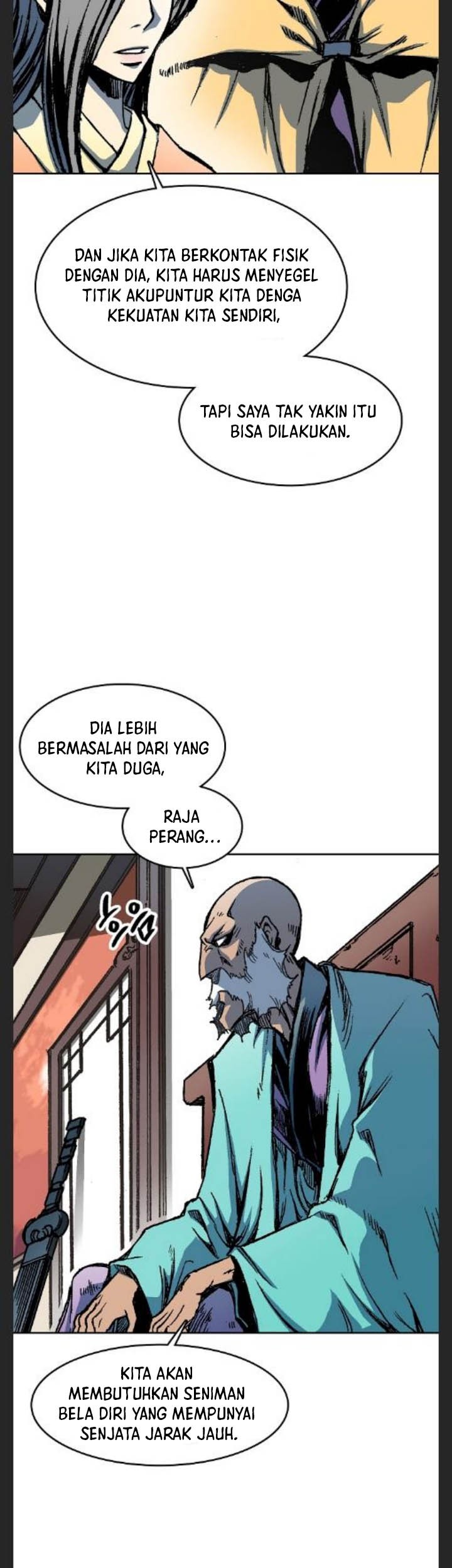 Memoir Of The King Of War Chapter 102 page 14