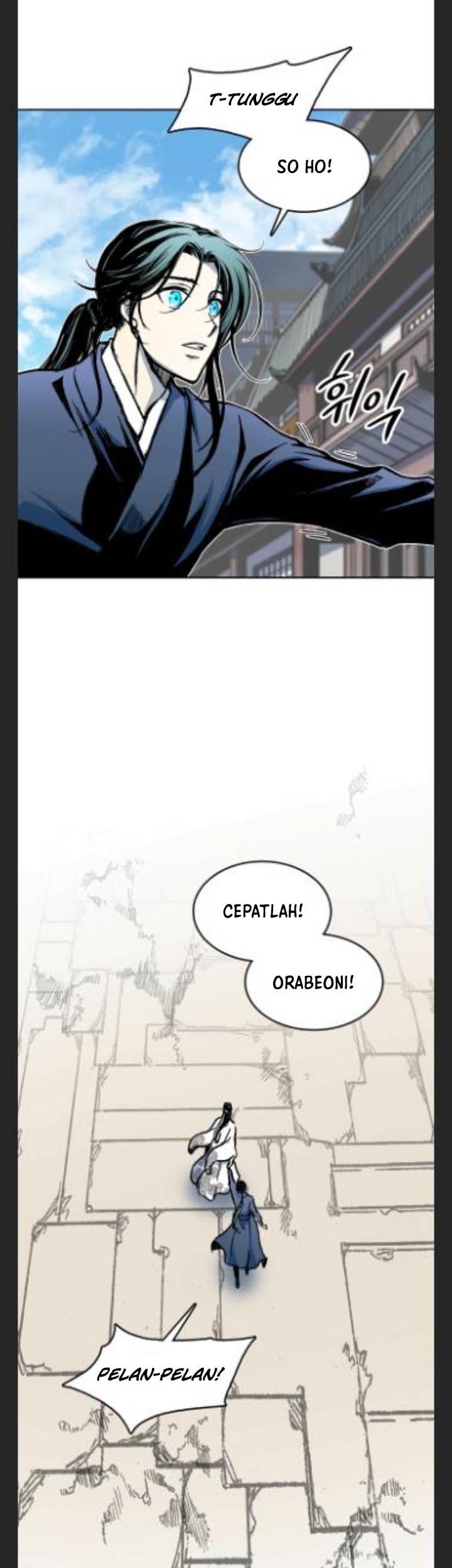 Memoir Of The King Of War Chapter 103 page 36