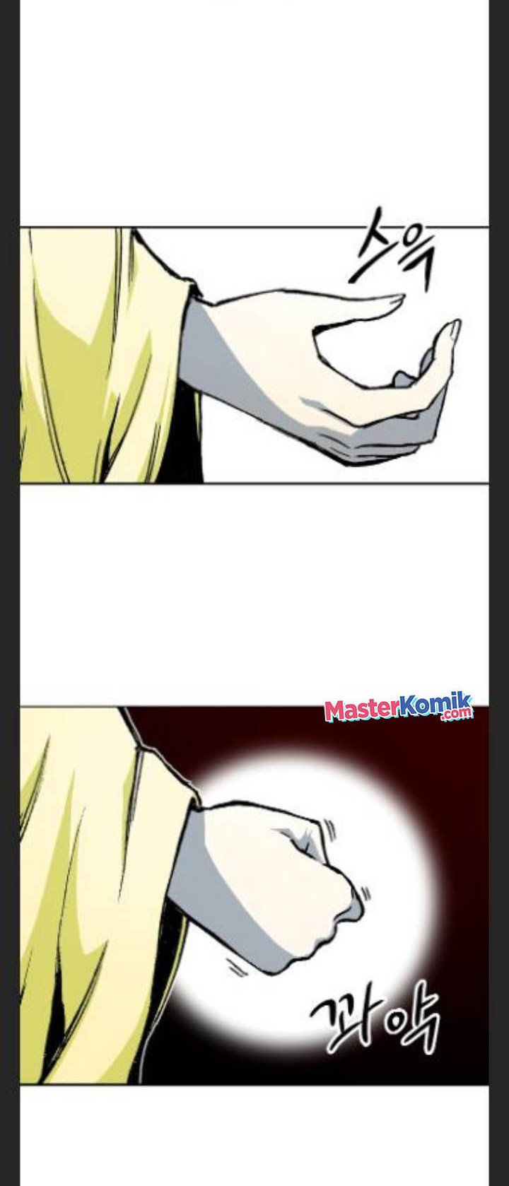 Memoir Of The King Of War Chapter 103 page 51