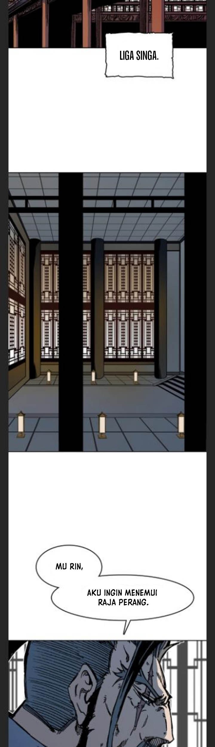 Memoir Of The King Of War Chapter 103 page 58