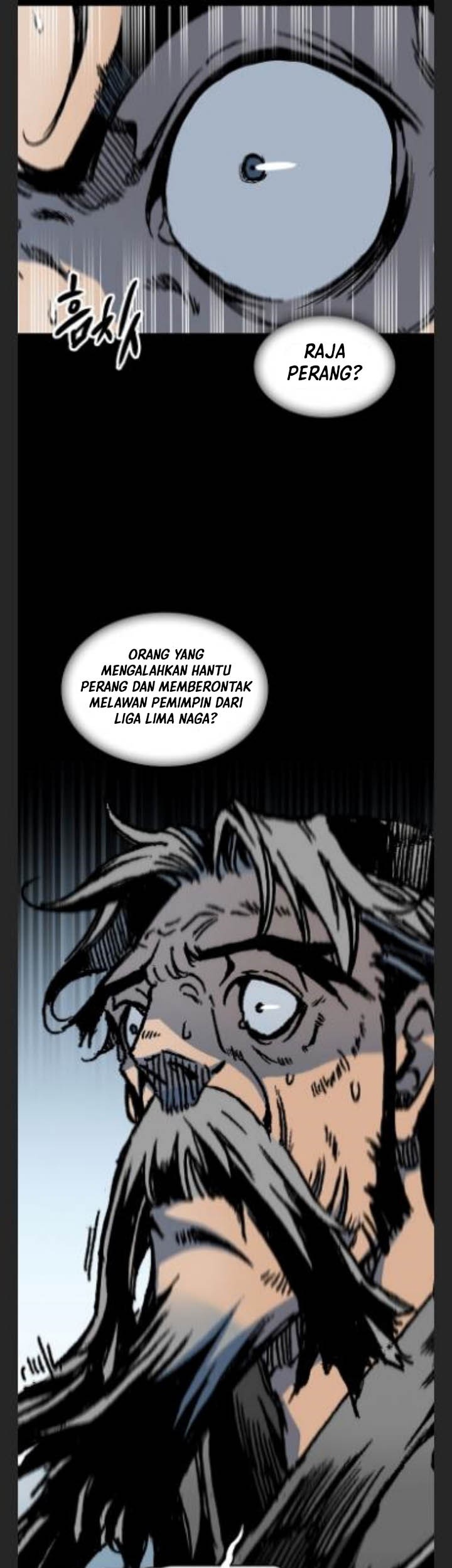 Memoir Of The King Of War Chapter 103 page 8