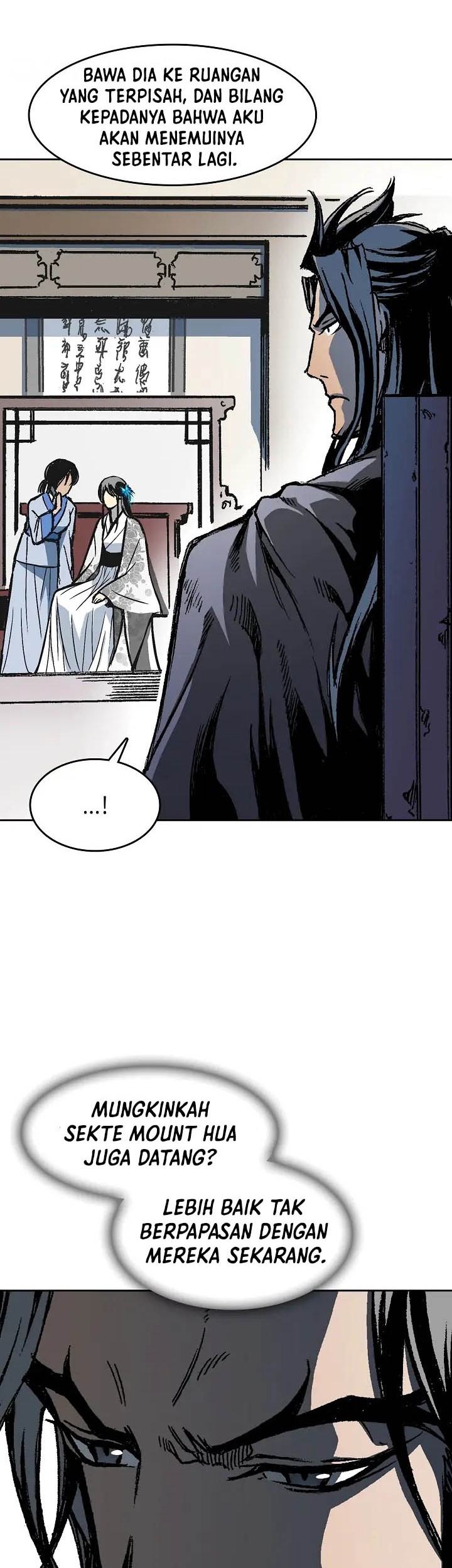 Memoir Of The King Of War Chapter 104 page 44