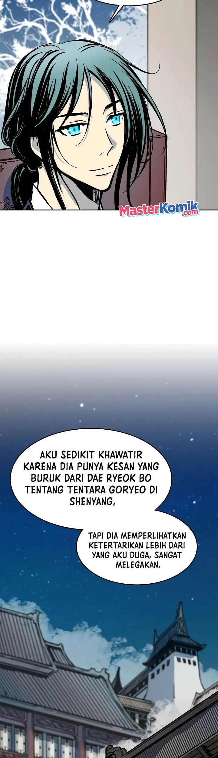 Memoir Of The King Of War Chapter 104 page 47