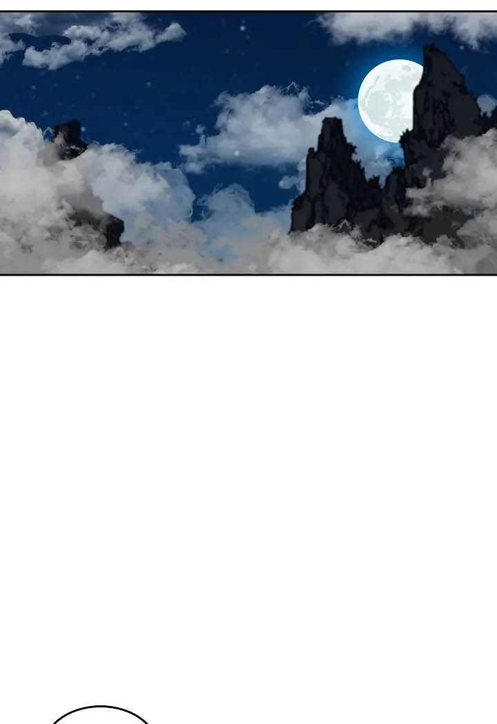 Memoir Of The King Of War Chapter 104 page 54
