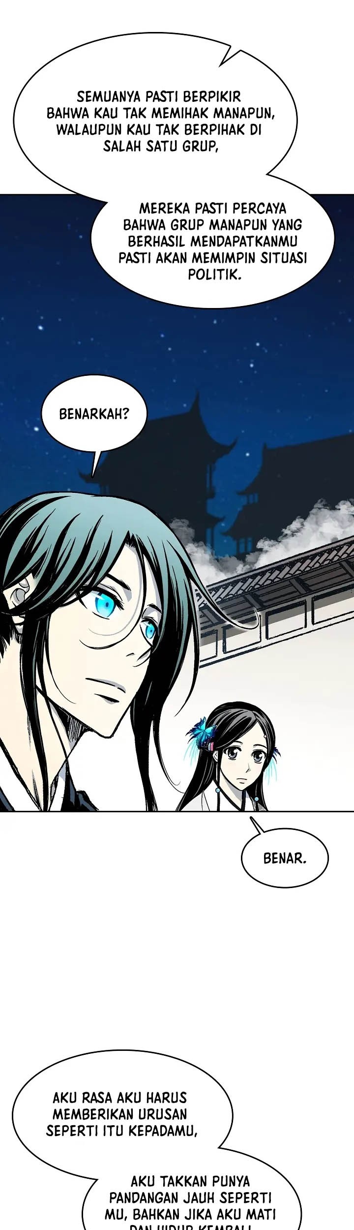 Memoir Of The King Of War Chapter 104 page 4