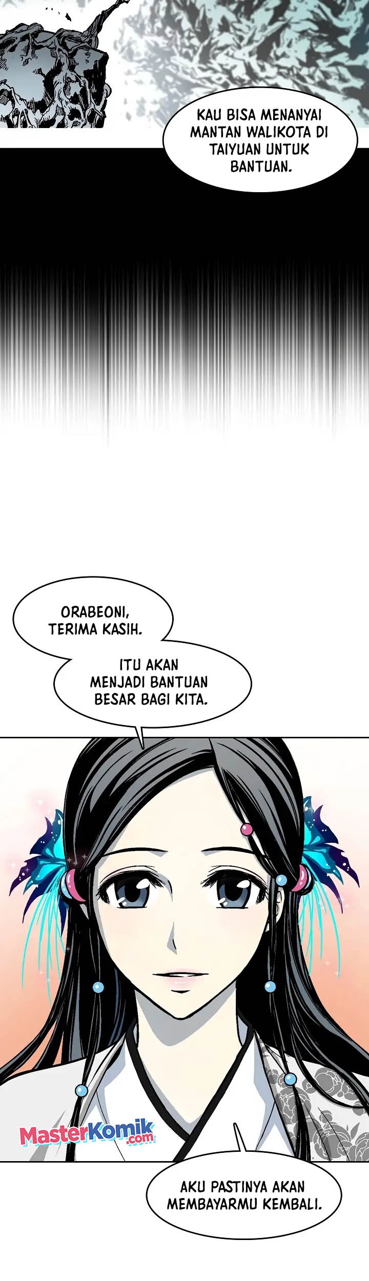 Memoir Of The King Of War Chapter 104 page 13