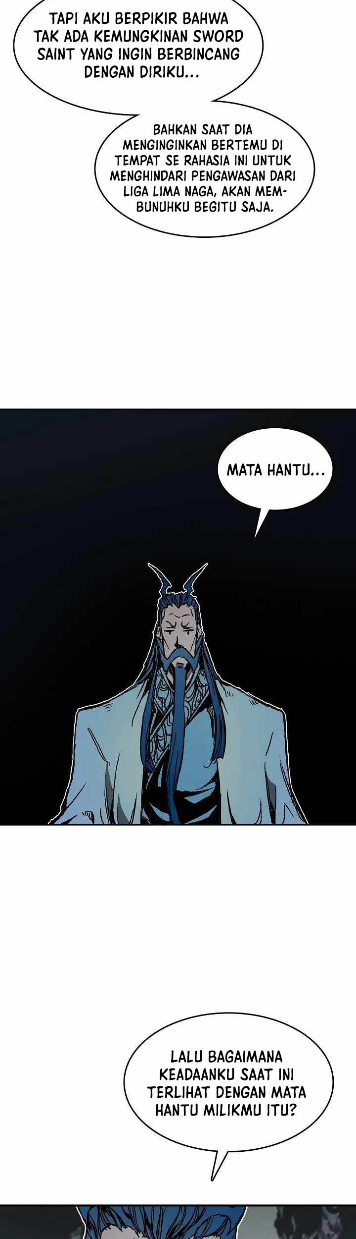 Memoir Of The King Of War Chapter 105 page 64