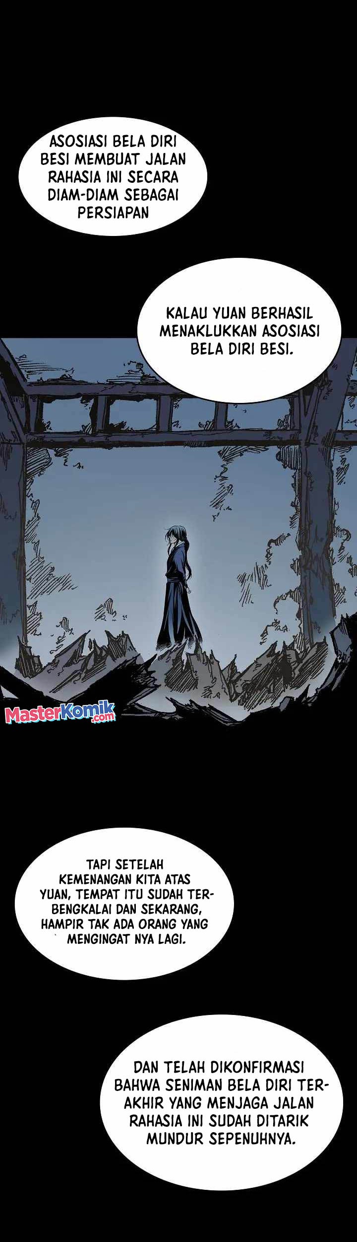 Memoir Of The King Of War Chapter 105 page 7