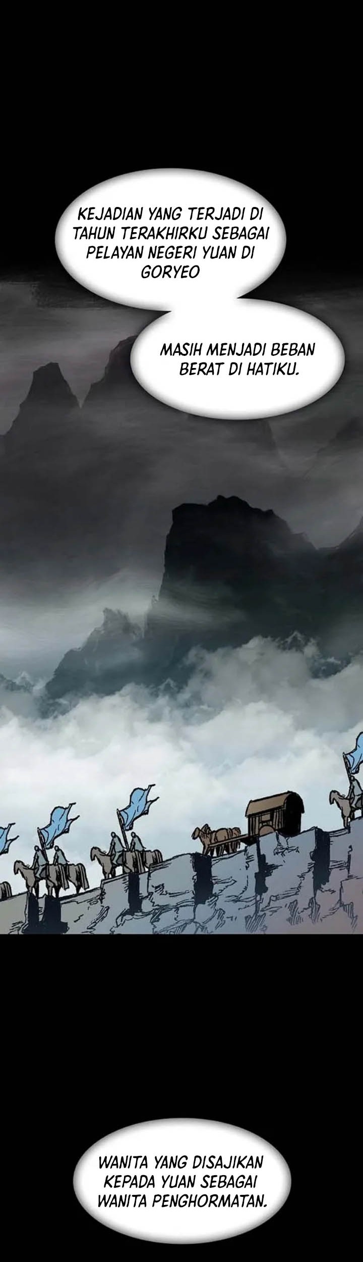 Memoir Of The King Of War Chapter 107 page 34