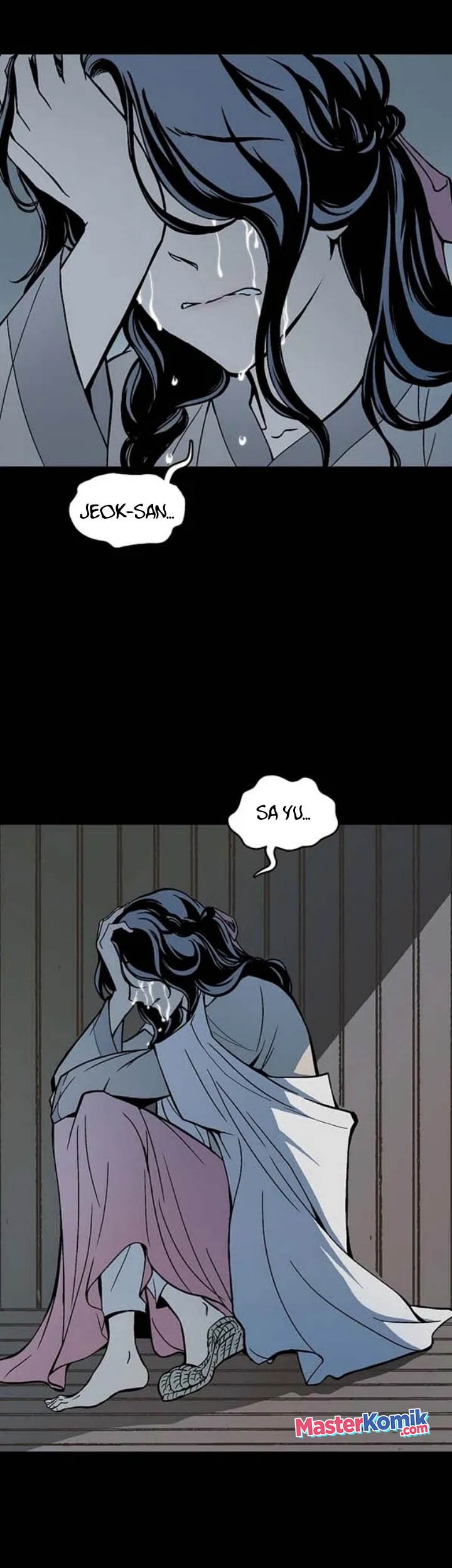 Memoir Of The King Of War Chapter 107 page 36