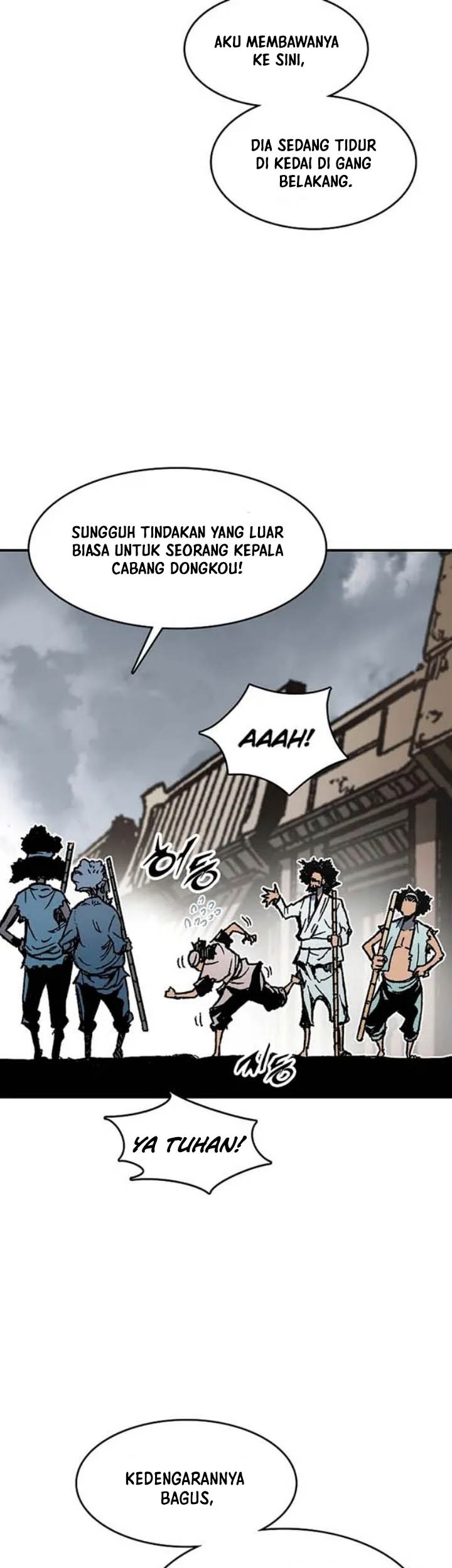 Memoir Of The King Of War Chapter 107 page 4