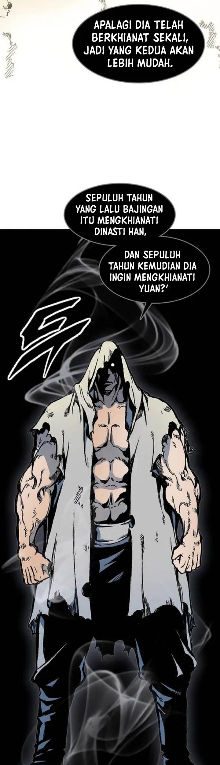 Memoir Of The King Of War Chapter 107 page 19