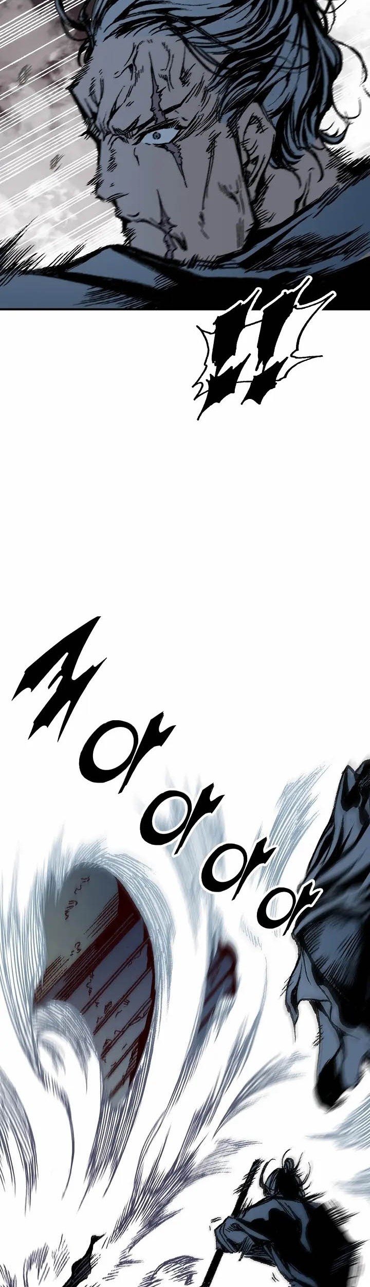 Memoir Of The King Of War Chapter 108 page 25