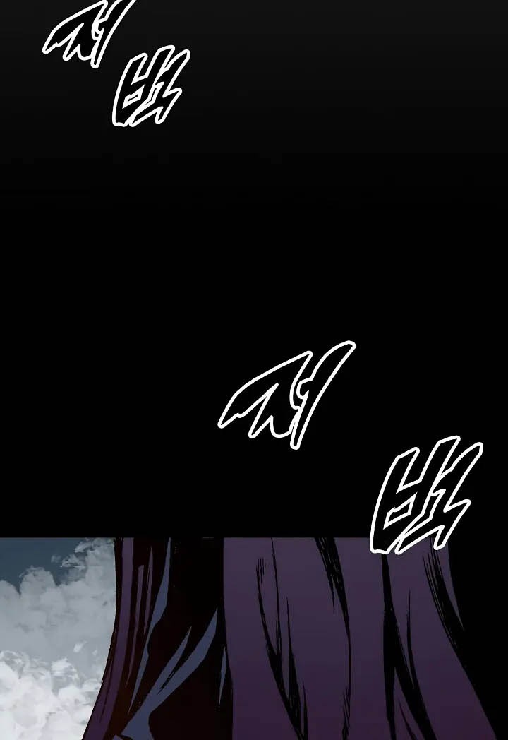 Memoir Of The King Of War Chapter 108 page 37