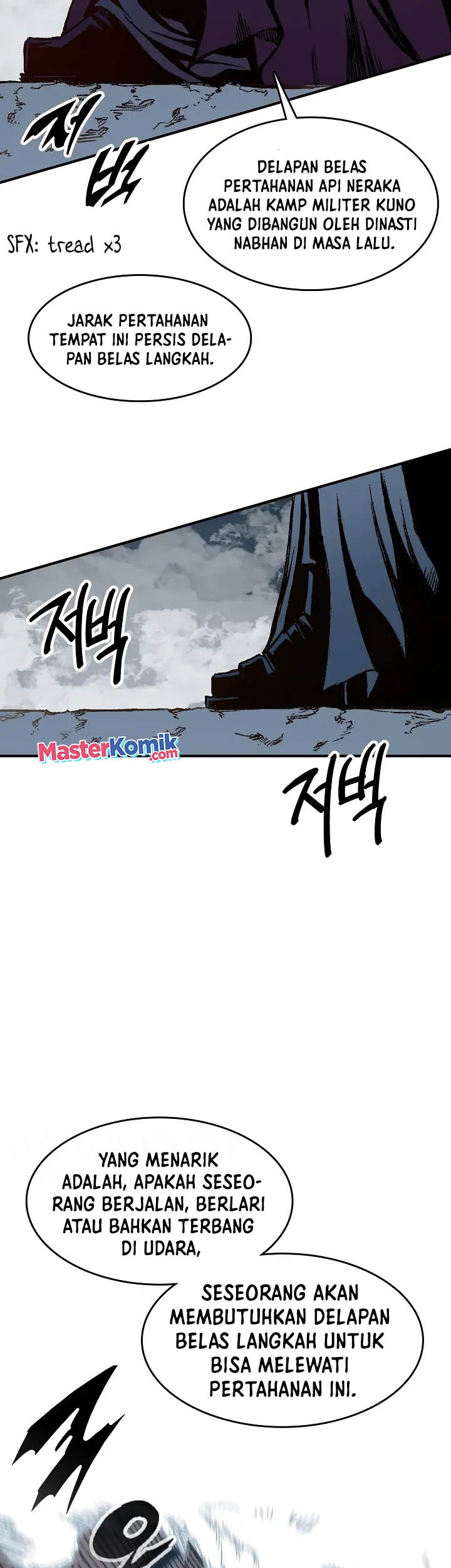Memoir Of The King Of War Chapter 108 page 38