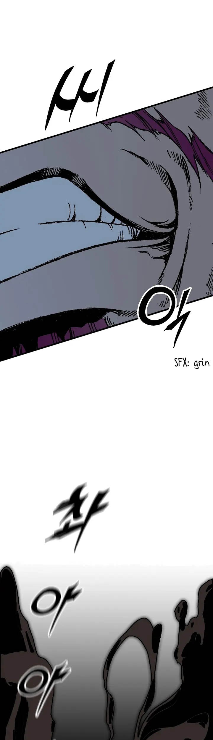 Memoir Of The King Of War Chapter 108 page 46